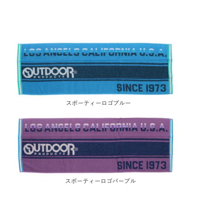 スポーツタオル ブランド 通販 フェイスタオル おしゃれ 中学生 高校生 大学生 部活 キッズ ギフト ジュニア 記念品 プレゼント かわいいの通販はau Pay マーケット Backyard Family ママタウン Au Pay マーケット店