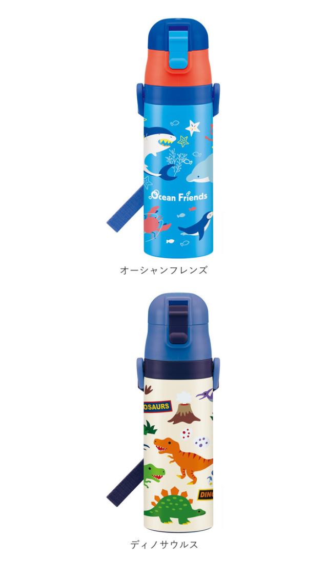 水筒 キッズ 直飲み 通販 ステンレス 保冷 軽量 軽い 超軽量 キャラクター 入園 入学 保育園 幼稚園 小学校 小学生 直飲み水筒の通販はau Pay マーケット Backyard Family ママタウン Au Pay マーケット店