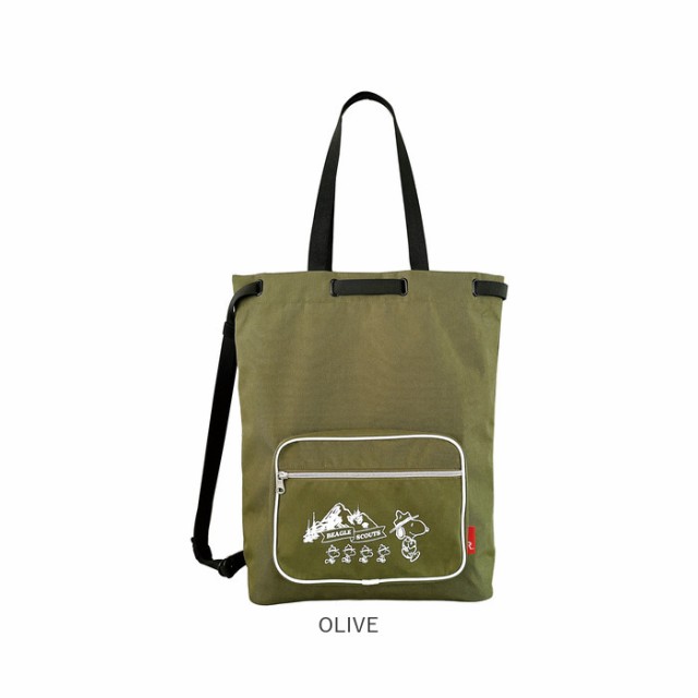 ROOTOTE ルートート スヌーピー 8388 通販 リュック リュック