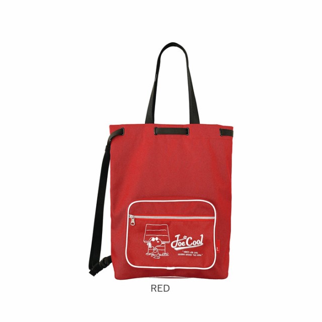 ROOTOTE ルートート スヌーピー 8388 通販 リュック リュック