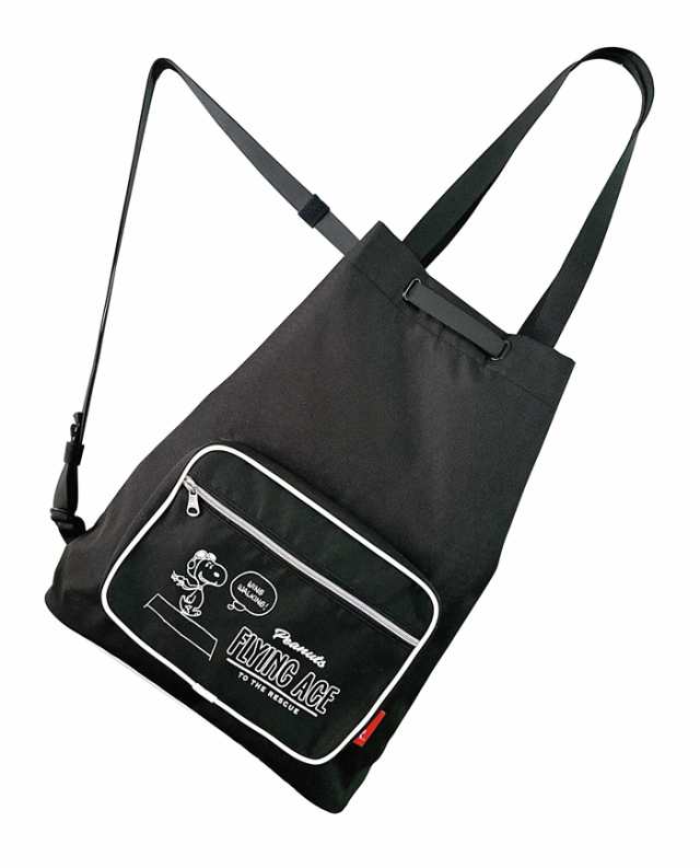 ROOTOTE ルートート スヌーピー 8388 通販 リュック リュック