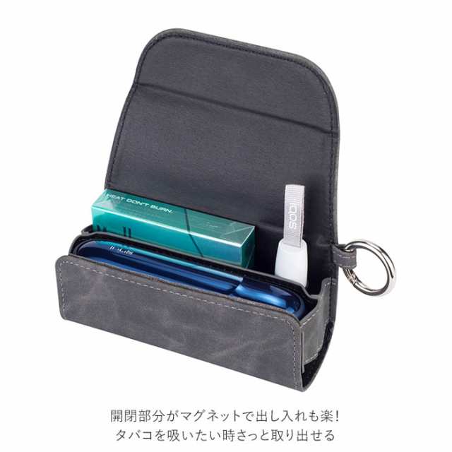 アイコス3 ケース 収納 通販 アイコスケース3 Iqosケース おしゃれ アイコスケース シンプル アイコス Iqos メンズ 電子タバコ 煙草 専用の通販はau Pay マーケット Backyard Family ママタウン Au Pay マーケット店