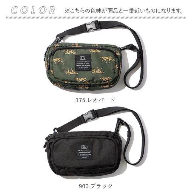 ショルダーバッグ レディース 斜めがけ 通販 メンズ かっこいい
