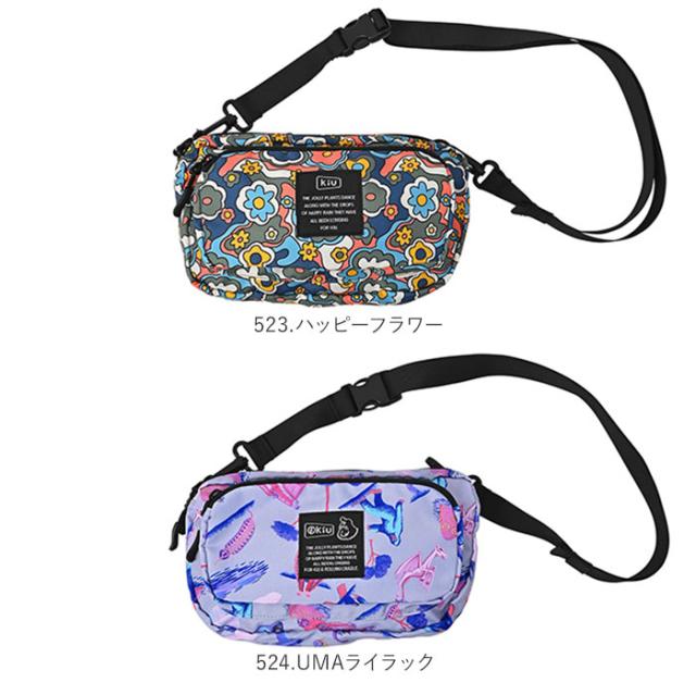 ショルダーバッグ レディース 斜めがけ 通販 メンズ かっこいい