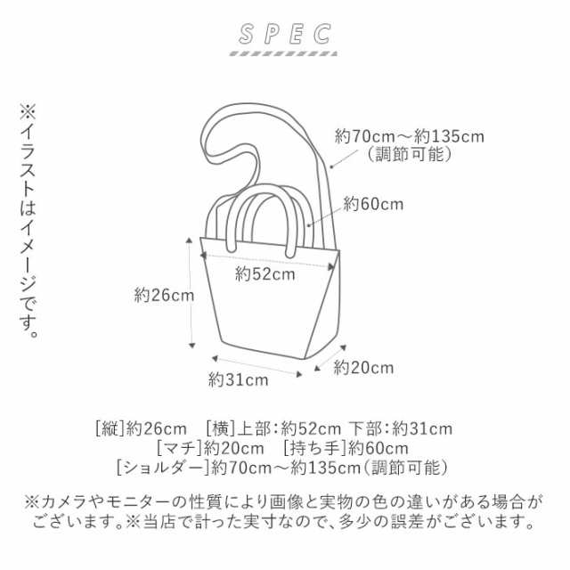 レジカゴ用バッグ 保冷 おしゃれ 通販 ブランド MIKETTO ミケット 大容量 折りたたみ コンパクト 折り畳み 保冷バッグ レジかご用バッグ の 通販はau PAY マーケット - BACKYARD FAMILY ママタウン au PAY マーケット店