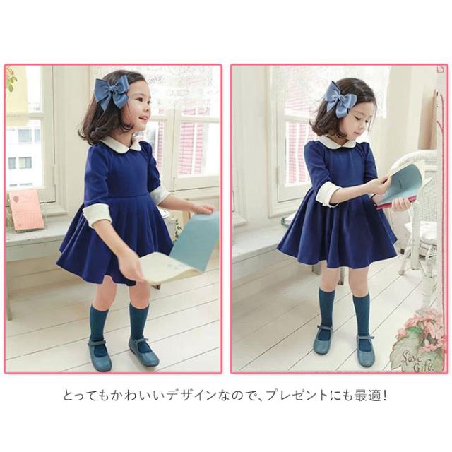 子供服 ワンピース フォーマル 通販 ドレス 子供 女の子 ピアノ 発表会 演奏会 入園式 卒園式 入学式 結婚式 受験 面接の通販はau Pay マーケット Backyard Family ママタウン Au Pay マーケット店