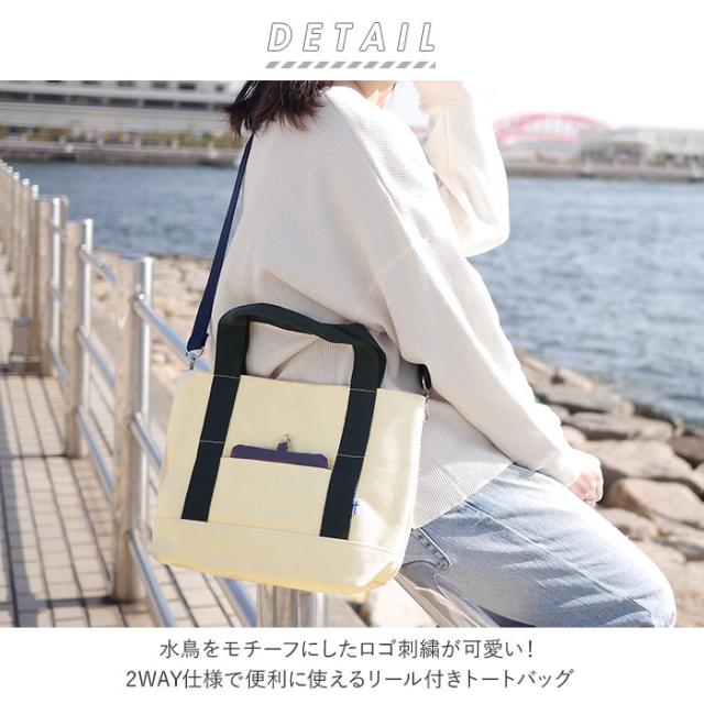 トートバッグ キャンバス 無地 通販 レディース ファスナー付き 小さめ 布 かわいい おしゃれ 普段使い メンズ 手さげ 2wayの通販はau Pay マーケット Backyard Family ママタウン Au Pay マーケット店