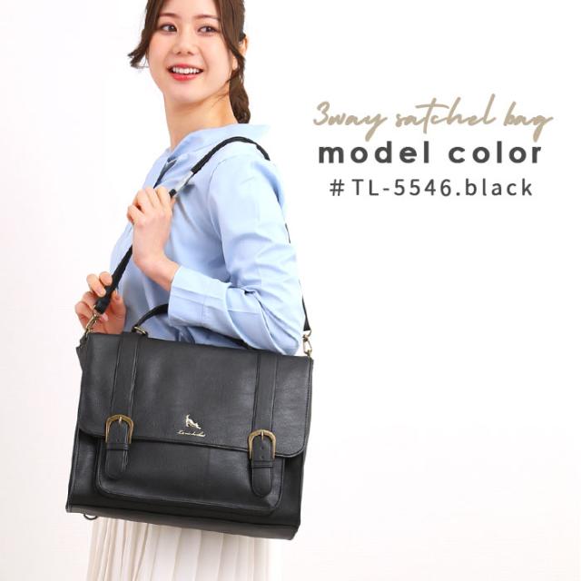 3way ショルダーバッグ 通販 リュック 小さめ 通学 通勤 3way