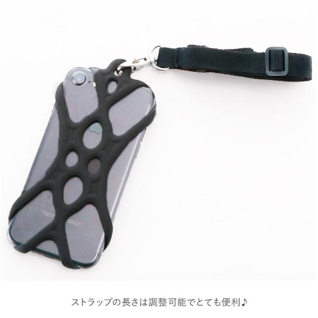ネックストラップ スマホ 通販 Iphone Android ストラップ 落下防止 シリコン 首掛け シリコーン ホルダー 旅行 ビジネス トラベルの 通販はau Pay マーケット Backyard Family ママタウン Au Pay マーケット店