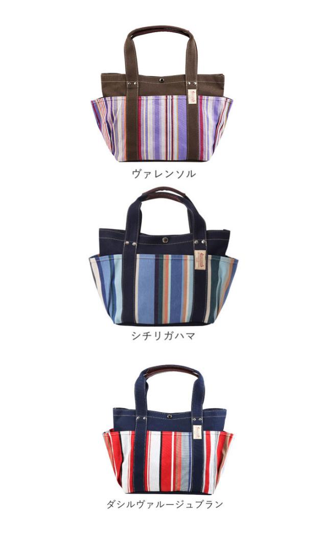 トートバッグ レディース 大きめ 通販 a4 横 大学生 通勤 通学