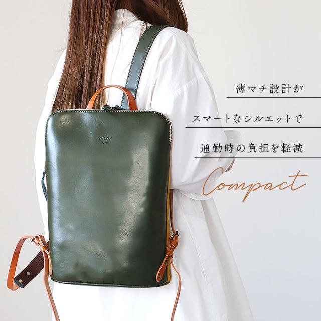 alto バッグ アルト AMSB-1144 通販 日本製 リュック リュックサック デイパック バックパック レザー 革 本革 牛革 大きめ A4 レディース メンズ 通勤 通学 旅行 おしゃれ シンプル 無地 スマートリュック レディースバッグ_3