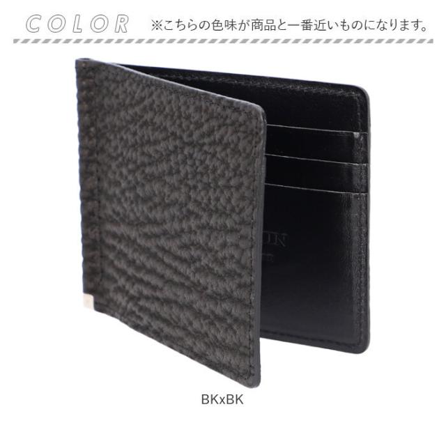 二つ折り紙入れ メンズ 御釣り入れなし 通信販売 日本製 折紙入れ 紙入れ 成人男性 先だつものゼムクリップ 札ばさみ 鮫革 シャークスキン 鮫皮 鮫革 SUNAMURA LY1303 砂村 レディース 格好のいい 分かりやすい