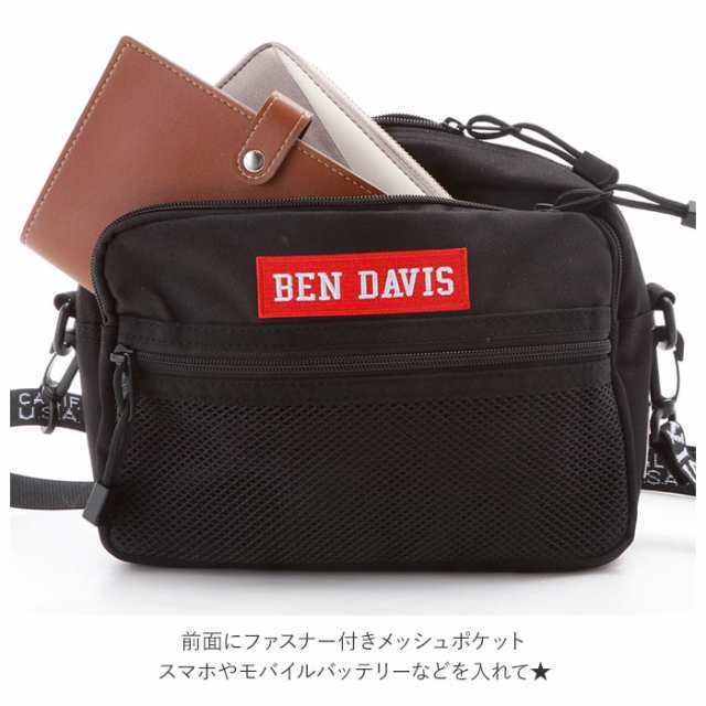 ベンデイビス ショルダーバッグ 通販 BEN DAVIS バッグ メンズ 斜めがけ かっこいい ブランド レディース 旅行 トラベル サブバッグ ユニの 通販はau PAY マーケット BACKYARD FAMILY ママタウン au PAY マーケット店 au PAY マーケット－通販サイト