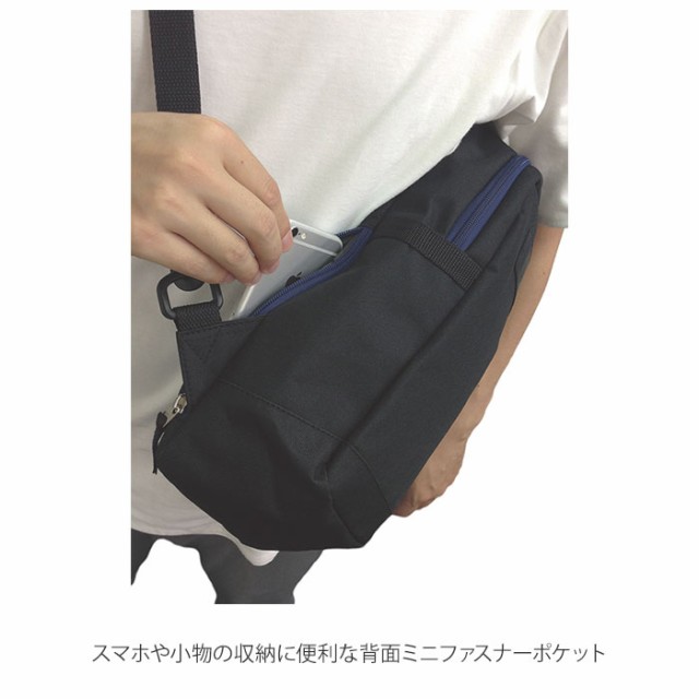 ボディバッグ メンズ 通販 レディース キッズ ワンショルダーバッグ シンプル 軽量 軽い 自転車 サイクリング ウォーキング 旅行  ショルの通販はau PAY マーケット - BACKYARD FAMILY ママタウン au PAY マーケット店