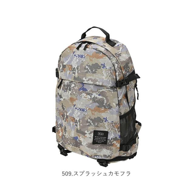 kiu キウ リュック他4点セット kiu キウ リュック他4点セット - メルカリ