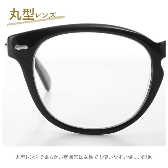 サングラス レディース Uvカット 通販 メンズ おしゃれ 伊達メガネ ウェリントン オーバル ボストン ライトカラーレンズ クリアレンズの通販はau Pay マーケット Backyard Family ママタウン Au Pay マーケット店