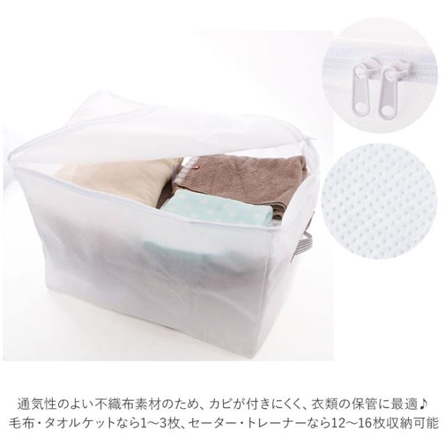 収納ボックス 布 ふた付き 通販 ファスナー 深型 フタ付き おしゃれ シンプル 白 ホワイト Msc ベーシック収納 M 押し入れ クローゼット の通販はau Pay マーケット Backyard Family ママタウン Au Pay マーケット店