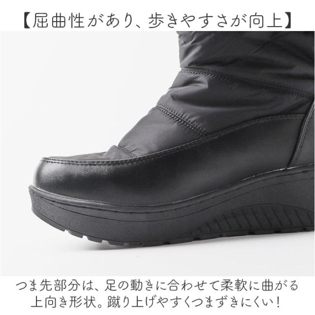 スノーブーツ ロング レディース ロングスノーブーツ ウインター