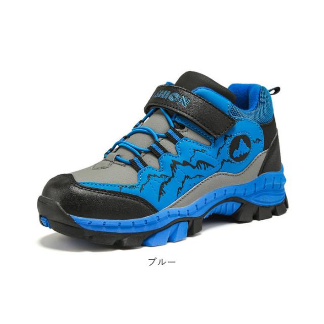 キッズシューズ ハイキング 登山 通販 トレッキングシューズ ハイキングシューズ ウォーキングシューズ 登山靴 スニーカー シューズ 子供靴 運動靴 トレッキング ローカット