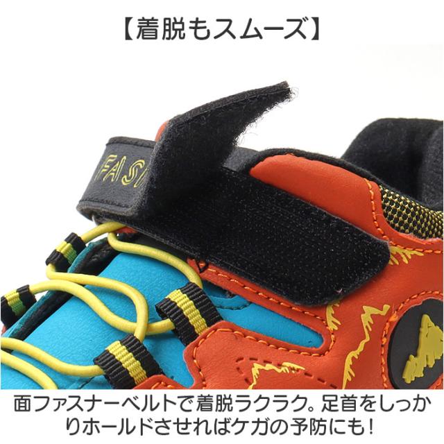 キッズシューズ ハイキング 登山 通販 トレッキングシューズ ハイキングシューズ ウォーキングシューズ 登山靴 スニーカー シューズ 子供靴 運動靴 トレッキング ローカット