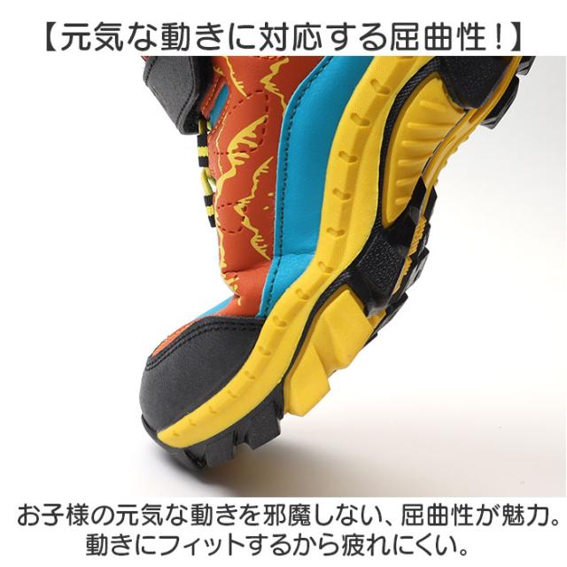 キッズシューズ ハイキング 登山 通販 トレッキングシューズ ハイキングシューズ ウォーキングシューズ 登山靴 スニーカー シューズ 子供靴 運動靴 トレッキング ローカット