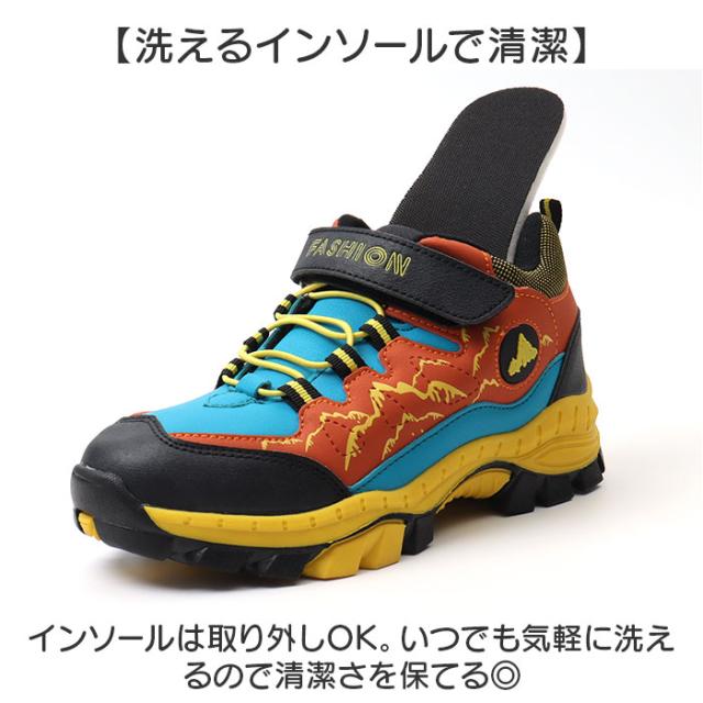 キッズシューズ ハイキング 登山 通販 トレッキングシューズ ハイキングシューズ ウォーキングシューズ 登山靴 スニーカー シューズ 子供靴 運動靴 トレッキング ローカット