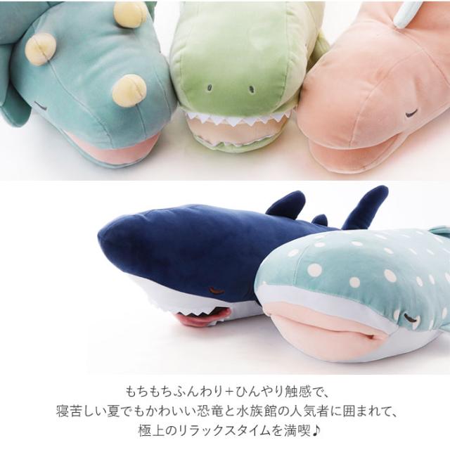 抱き枕 ぬいぐるみ ひんやり 通販 大きい 冷感 動物 アニマル 抱きまくら Mサイズ プレミアム ねむねむアニマルズ かむかむズの通販はau Pay マーケット Backyard Family ママタウン Au Pay マーケット店