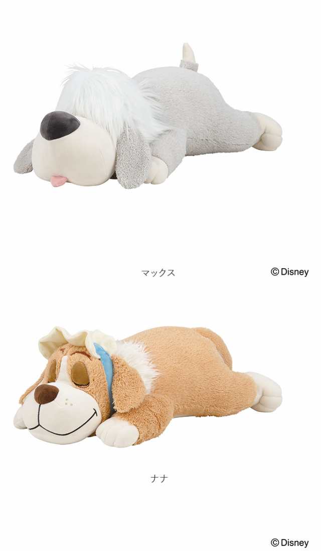 抱き枕 ぬいぐるみ 大きい 通販 だきまくら Mochi Hug モチハグ Disney ディズニーコレクション キャラクター Mサイズ もちもちの通販はau Pay マーケット Backyard Family ママタウン Au Pay マーケット店