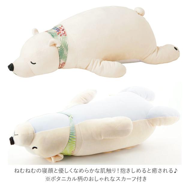 抱き枕 ぬいぐるみ ひんやり 通販 大きい 冷感 動物 アニマル 抱きまくら Lサイズ プレミアム ねむねむアニマルズ クール抱きまくら もちの通販はau Pay マーケット Backyard Family ママタウン Au Pay マーケット店