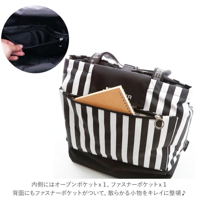 ショッピングカート ロルサー 通販 おしゃれ ブランド 大容量 44l 軽量 軽い エコバッグ 保冷 保温 ショッピングバッグ お買い物カートの通販はau Pay マーケット Backyard Family ママタウン Au Pay マーケット店