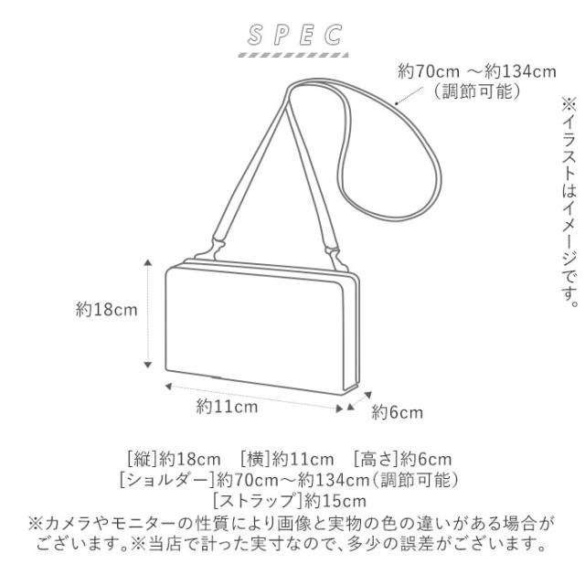ポーチ おしゃれ 通販 スーツケース型 トラベルテックポーチ ショルダーバッグ 収納ポーチ 旅行 おでかけ かわいい ハードケース ミニスの通販はau Pay マーケット Backyard Family ママタウン Au Pay マーケット店