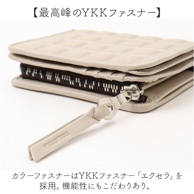 SOLATINA ソラチナ 財布 二つ折り財布 SW-39116 ミドル 通販 折り財布 二つ折り お財布 ウォレット キルティング L字ファスナー レザー 革 コイン お札 名刺 カード シック 大人 solatina 柔らかい レディース メンズ_10