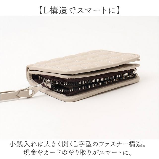 SOLATINA ソラチナ 財布 二つ折り財布 SW-39116 ミドル 通販 折り財布 二つ折り お財布 ウォレット キルティング L字ファスナー レザー 革 コイン お札 名刺 カード シック 大人 solatina 柔らかい レディース メンズ_11