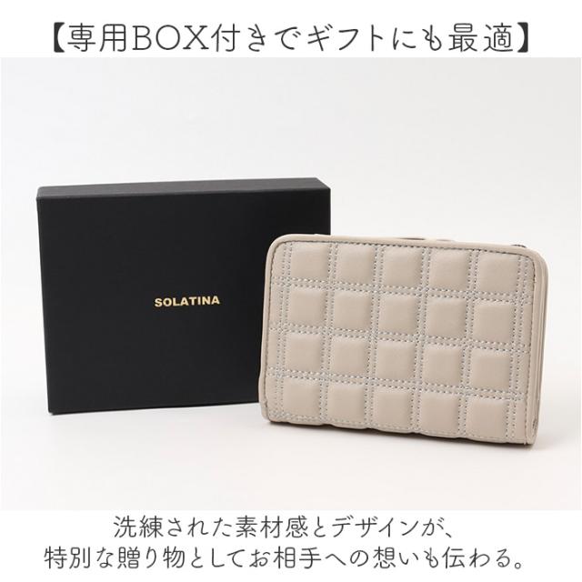 SOLATINA ソラチナ 財布 二つ折り財布 SW-39116 ミドル 通販 折り財布 二つ折り お財布 ウォレット キルティング L字ファスナー レザー 革 コイン お札 名刺 カード シック 大人 solatina 柔らかい レディース メンズ_13