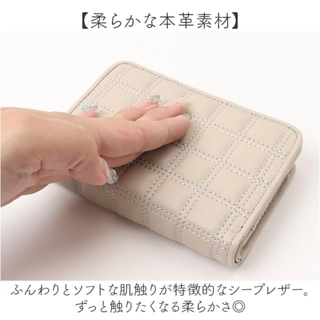 SOLATINA ソラチナ 財布 二つ折り財布 SW-39116 ミドル 通販 折り財布 二つ折り お財布 ウォレット キルティング L字ファスナー レザー 革 コイン お札 名刺 カード シック 大人 solatina 柔らかい レディース メンズ_2