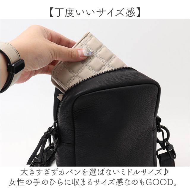 SOLATINA ソラチナ 財布 二つ折り財布 SW-39116 ミドル 通販 折り財布 二つ折り お財布 ウォレット キルティング L字ファスナー レザー 革 コイン お札 名刺 カード シック 大人 solatina 柔らかい レディース メンズ_4