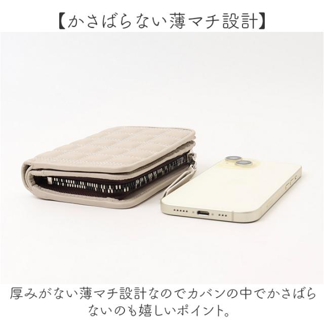 SOLATINA ソラチナ 財布 二つ折り財布 SW-39116 ミドル 通販 折り財布 二つ折り お財布 ウォレット キルティング L字ファスナー レザー 革 コイン お札 名刺 カード シック 大人 solatina 柔らかい レディース メンズ_5