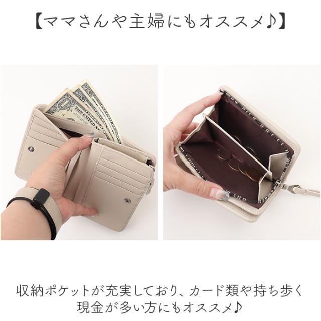 SOLATINA ソラチナ 財布 二つ折り財布 SW-39116 ミドル 通販 折り財布 二つ折り お財布 ウォレット キルティング L字ファスナー レザー 革 コイン お札 名刺 カード シック 大人 solatina 柔らかい レディース メンズ_6