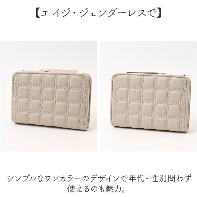 SOLATINA ソラチナ 財布 二つ折り財布 SW-39116 ミドル 通販 折り財布 二つ折り お財布 ウォレット キルティング L字ファスナー レザー 革 コイン お札 名刺 カード シック 大人 solatina 柔らかい レディース メンズ_8