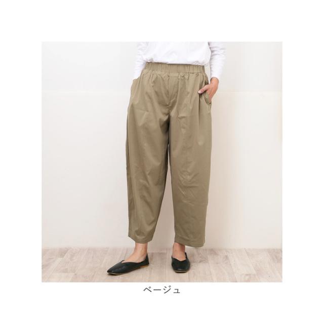 チノパンツ イージーカーブパンツ Omekashi」 チノパンツ 38 ブラウン