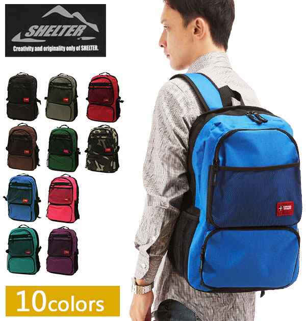 Shelter シェルター 通販 正規品 おすすめ 丈夫 定番 通学 おしゃれ レディース メンズ Backpack バッグ バックパックの通販はau Pay マーケット Backyard Family ママタウン Au Pay マーケット店