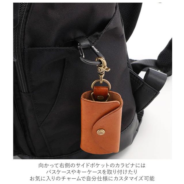 アネロ リュック 通販 ブランド Anello 大容量 大きめ 通勤 大学生 通学 高校生 中学生 かわいい シンプル 無地 メンズ バックパック 機の通販はau Pay マーケット Backyard Family ママタウン Au Pay マーケット店