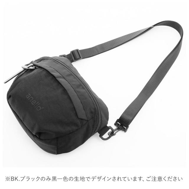 アネロ ショルダーバッグ Anello 通販 レディース 斜め掛け バック ななめ掛け カバン 斜めがけ かばん メンズ ブランド おしゃれの通販はau Pay マーケット Backyard Family ママタウン Au Pay マーケット店