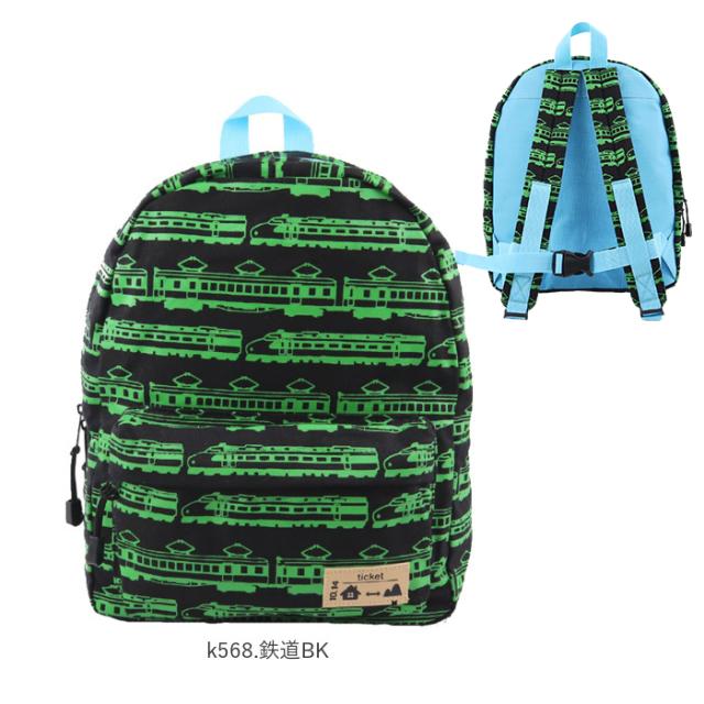 キッズ リュック 男の子 通販 デイパック ブランド ターンオーバー 幼稚園 保育園 通園 リュックサック 園児 習い事 レッスンバッグ Kidsの通販はau Pay マーケット Backyard Family ママタウン Au Pay マーケット店