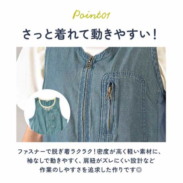 モンクワ サロペット 通販 デニム つなぎ オールインワン 日よけ モンクワ サロペット 通販 デニム つなぎ オールインワン 日よけ
