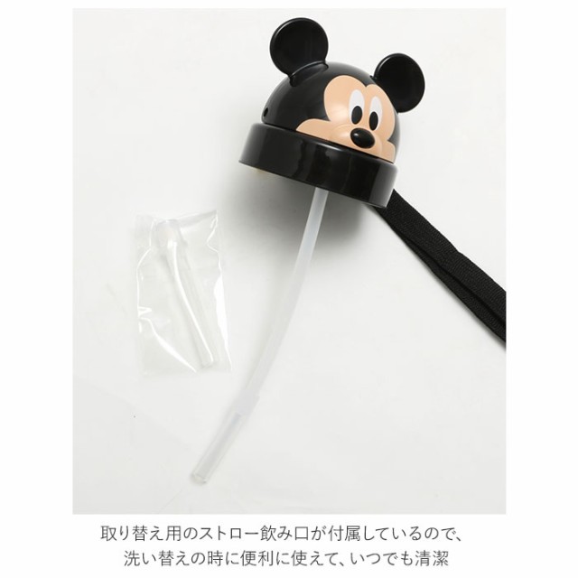 半額品 SKATER 入学祝い クリップ 女の子 かわいい おしゃれ MGCL1D-A ダイカット プレゼント 子供 <スケーター 入園祝い お返し>