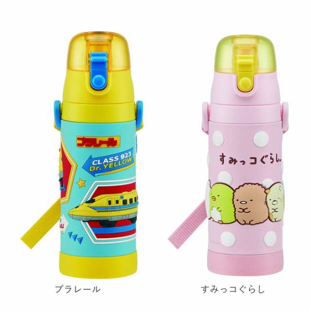 水筒 キッズ 直飲み 通販 約 500ml 子供 480ml おしゃれ キャラクターグッズ ワンタッチ ボトル マイボトル ショルダー紐 ボトル 保冷の通販はau Pay マーケット Backyard Family ママタウン Au Pay マーケット店