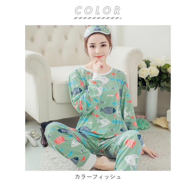 ルームウェア 可愛い 長袖 通販 レディース セット 上下セット かわいい パジャマ 春夏 秋冬 ゆったり おしゃれ M L Xl 2xl アニマル 牛の通販はau Pay マーケット Backyard Family ママタウン Au Pay マーケット店