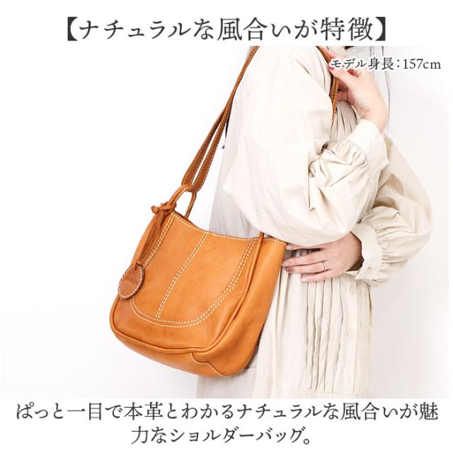 zucchero ズッケロ ショルダーバッグ 49693 通販 ショルダーバック