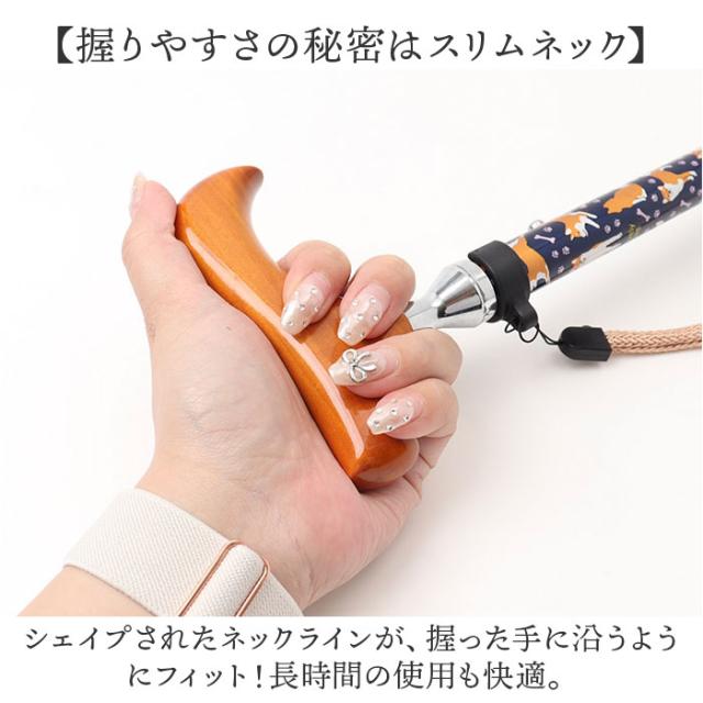 あい 杖 折りたたみ 軽量 女性 sgマーク 通販 ステッキ 折りたたみ